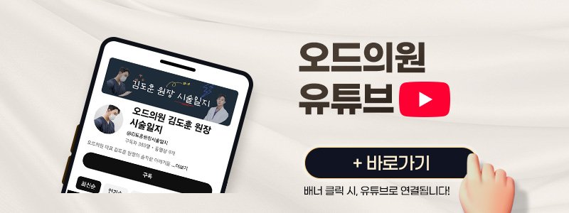 강남세르프피부과추천